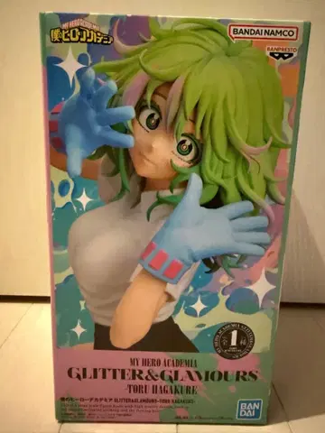 나의 히어로 아카데미아 GLITTER GLAMOURS 하카쿠레 토오루