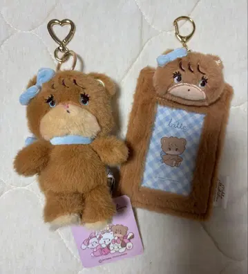 mikko 팝업 라떼 트레이딩 카드 케이스 봉제 인형 스트랩