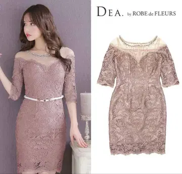 ROBE de FLEURS 로브 드 플뢰르 DE2371 핑크 S