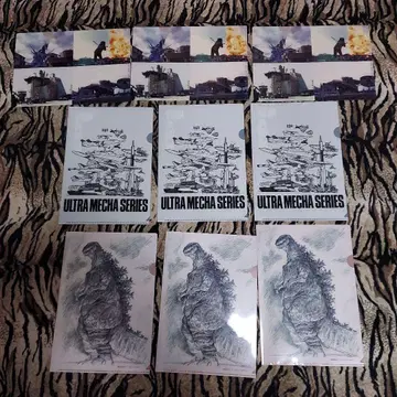 미사용 안노 히데아키전 클리어 파일 9장 묶음 판매!