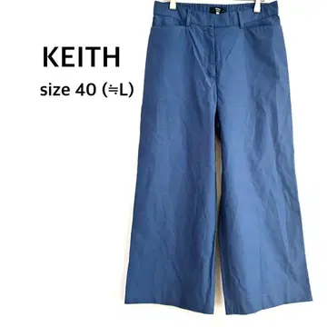 [키이스] 와이드 팬츠 L 블루 면 혼방 무지 심플 깔끔한 루즈핏