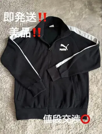 PUMA T7 TRACK'68 자켓 블랙