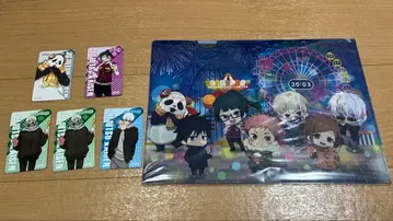 주술회전 코스모월드 클리어 파일 카드