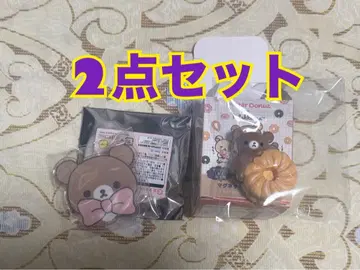 갈색 곰 리락쿠지 아크릴 배지 미스터 도넛 마그넷