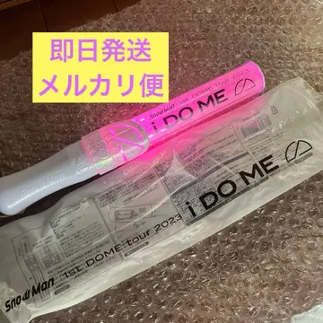 SnowMan 1st DOME tour 2023 iDOME 응원봉