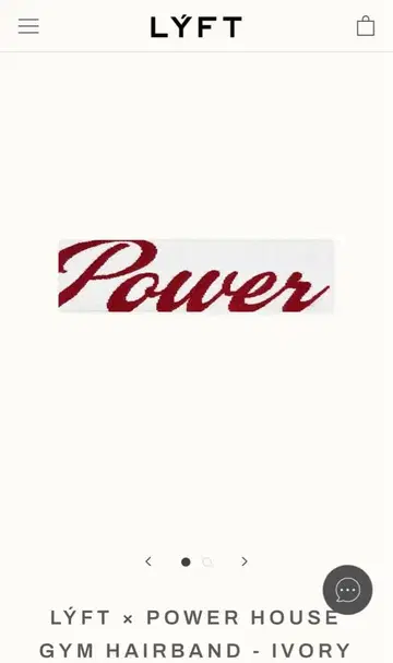 LYFT POWER HOUSE GYM 헤어밴드 - 아이보리