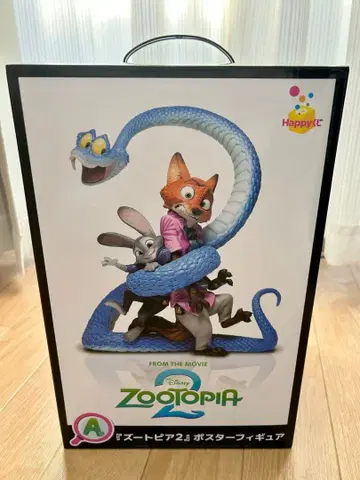 Happy 복권 제일복권 주토피아2 A상 포스터 피규어