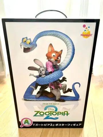 [배송비 포함] 주토피아2 A상 포스터 피규어 Happy 복권 제일복권