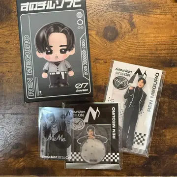 메구로 렌 4종 세트