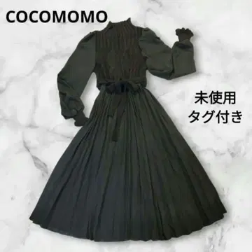 COCOMOMO 다크 그린 긴팔 원피스