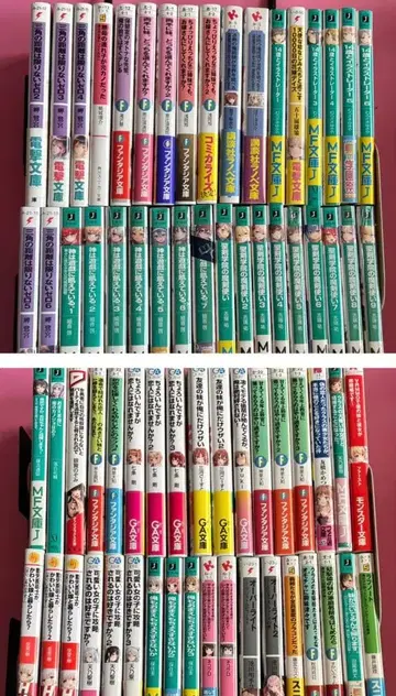 라이트 노벨 라노베 묶음 판매 70권