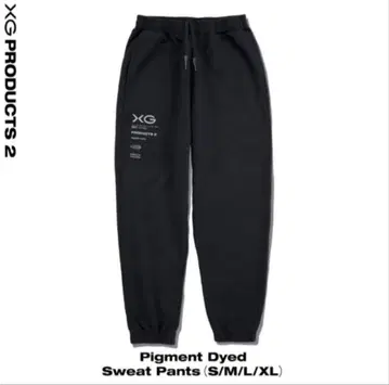 XG Pigment Dyed 맨투맨 팬츠 L