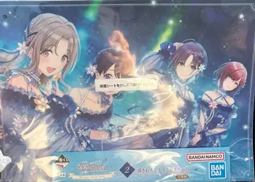 샤니마스 제일복권 클리어 포스터