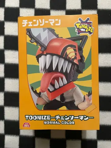 TOONIZE 체인소 맨 NORMAL COLOR 피규어