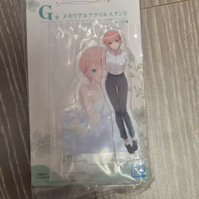 오등분 5등분의 신부 나카노 이치카 아크릴스탠드 이치방쿠지