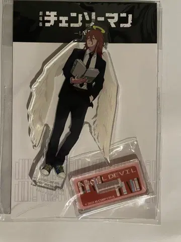 극장판 체인소 맨 레제편 아크릴 스탠드 천사의 악마 키노쿠니야