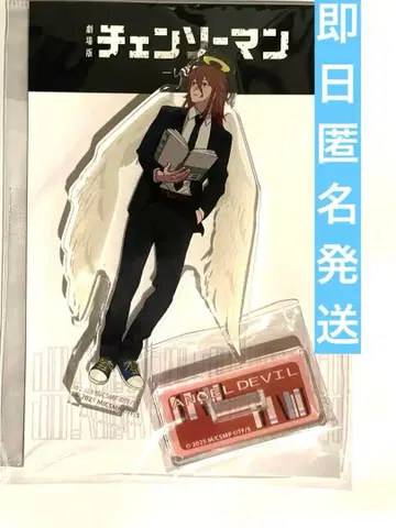 극장판 체인소 맨 레제편 아크릴 스탠드 천사의 악마 키노쿠니야