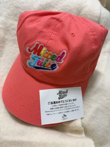 WEST. 쟈니즈WEST 시게오카 다이키 MixedJuice 캡 모자