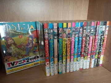 유루캠 1권~16권 앤솔로지 13.5권