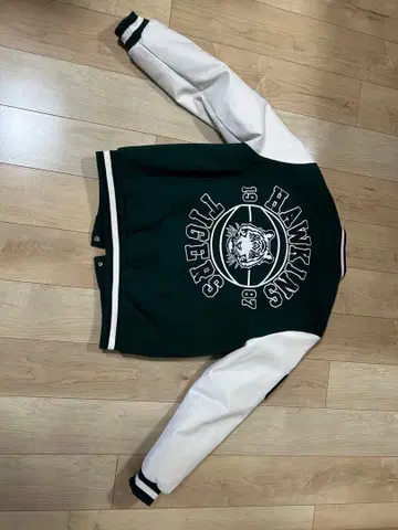 기묘한 이야기 바시티 자켓 프라이마크