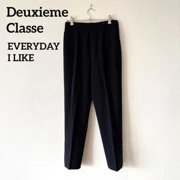 새상품급 두지엠 클라세 슬릿 테이퍼드 팬츠 2way 개버 네이비