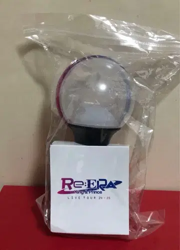 킹프리 응원봉 리에라