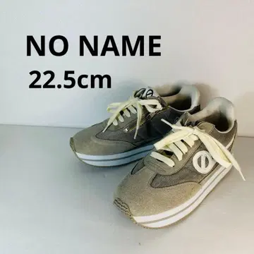 NO NAME 노네임 시티런 통굽 사이드 지퍼 스니커즈 그레이