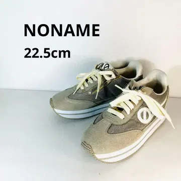 NO NAME 노네임 시티런 통굽 사이드 지퍼 스니커즈 그레이