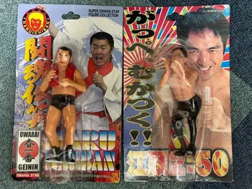 [ 희소품 ] 에가시라 2:50 갓페무카츠쿠 봄바람 피규어 2체 세트