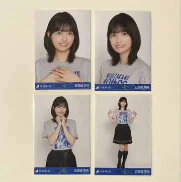 노기자카46 생사진 이오키 마오 40thSG 언더라이브T셔츠 컴프