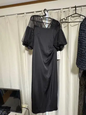 FRAY I.D 블랙 롱 드레스