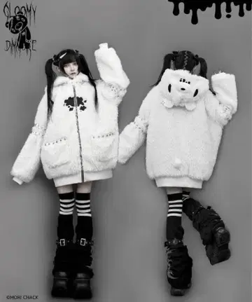 그루미 DimMoire 보아 후드티 화이트