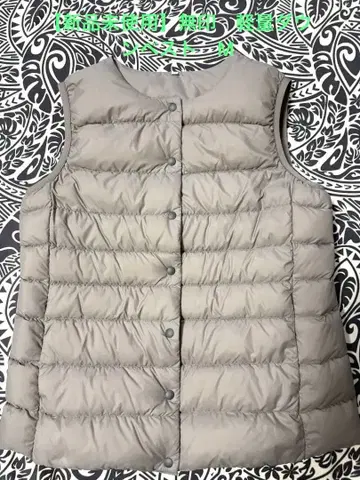[ 새상품 ] MUJI 경량 노카라 다운 베스트 단추식 라이트 베이지 M