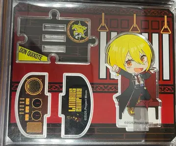 림버스 컴퍼니 아크릴 스탠드 돈키호테