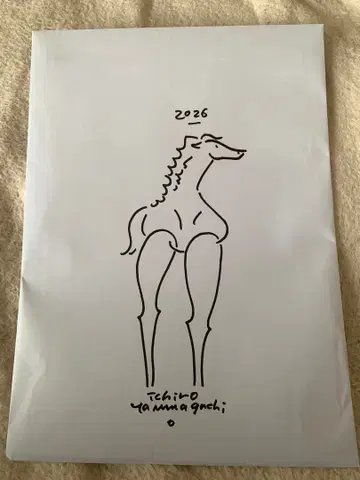 야마구치 이치로 2026 아트 달력