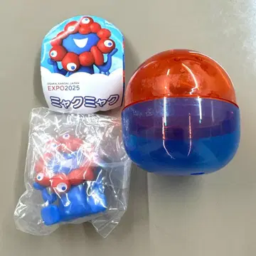 미야쿠미야쿠 카이요도 가챠가챠 오스와리 노멀 컬러