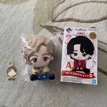 미세스 1번 복권 A상 봉제 인형 마스코트와 키링