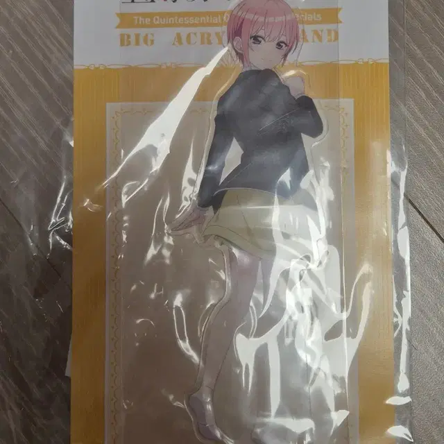 오등분 5등분의 신부 나카노 이치카 빅 아크릴스탠드