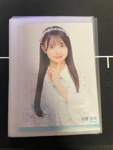 AKB48 여기서부터 앨범 OS반 브로마이드 묶음 판매 15장 세트