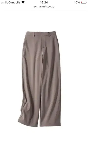 할메크 품격 있고 깔끔한 속기모 세미 와이드 팬츠
