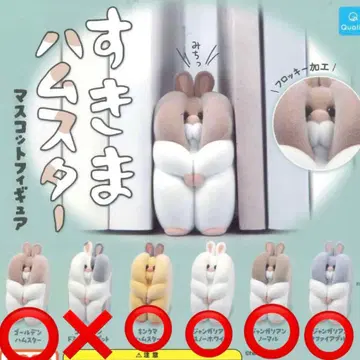 틈새 햄스터 5종 세트 세미 컴프 가챠 퀄리아