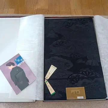 쿄후쿠로 오비 야에코로모 상복 예복 블랙 오비 실크 100%