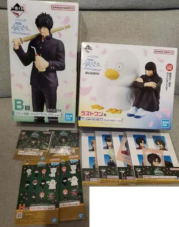 긴파치 선생님 제일복권 B상 라스트원 학교 휘장 세트