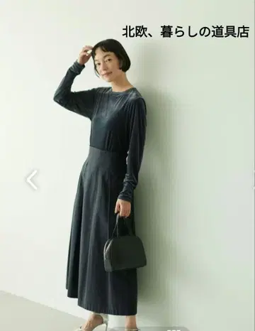 북유럽, 생활 잡화점 부드러운 윤기의 벨로아 티셔츠 네이비