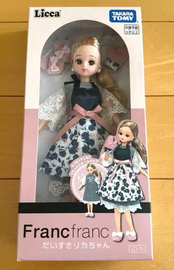 미개봉 새상품 francfranc 리카짱 희망 시 인형만 양도 가능