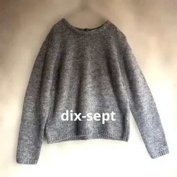 [ dix-sept ] 모헤어 혼방 니트 그레이 뒷단추 보송보송 313