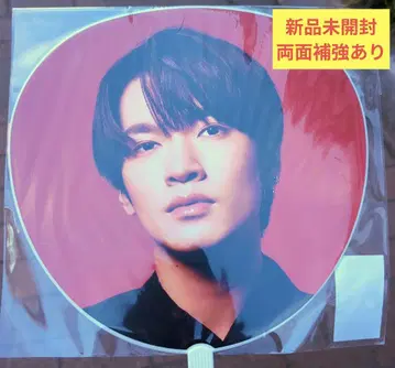 Snow Man ON 점보 부채 후카사와 타츠야 1장