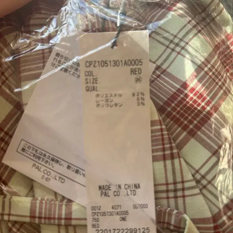 11번째 상품 이미지