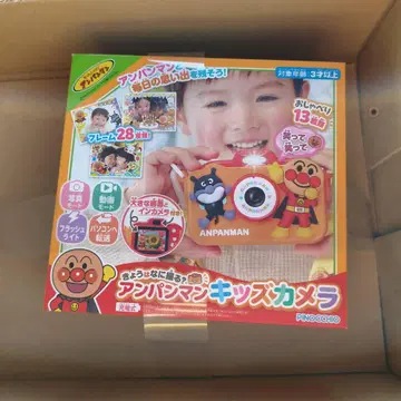 호빵맨 키즈 카메라