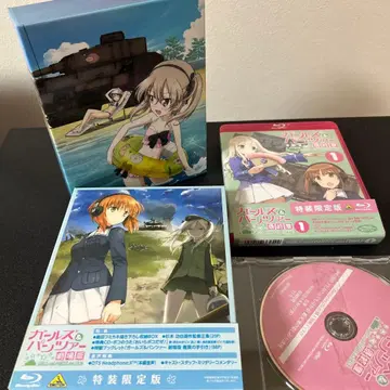 걸즈 & 판처 극장판 최종장 제1화 Blu-ray